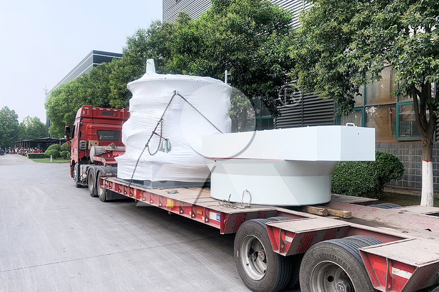 simple two roll mill for curing bladder